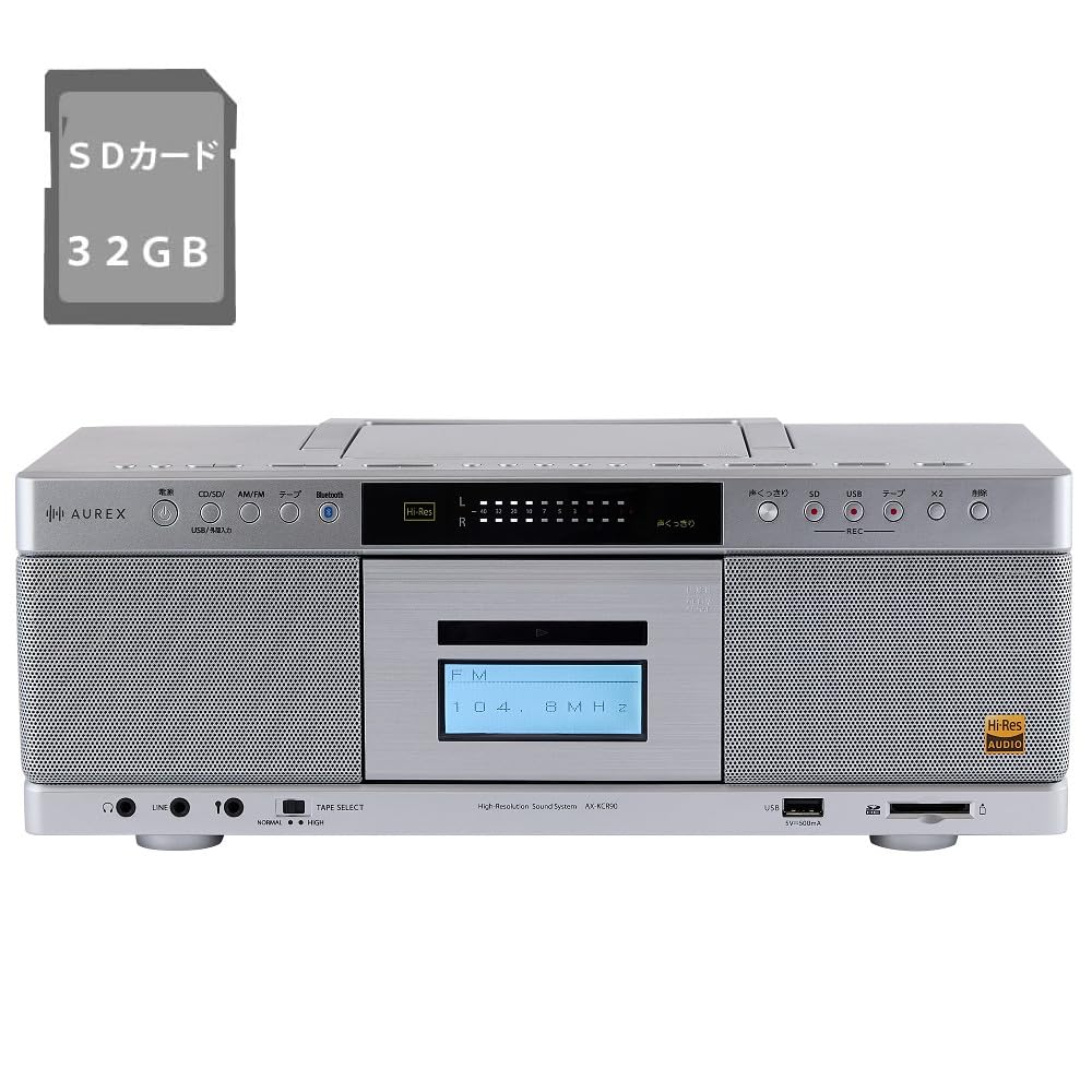 東芝 SD/USB/CD/ラジカセレコーダー Amazon.co.jp: 東芝 CDラジカセ ハイレゾ対応SD/USB/CDラジカセ AX